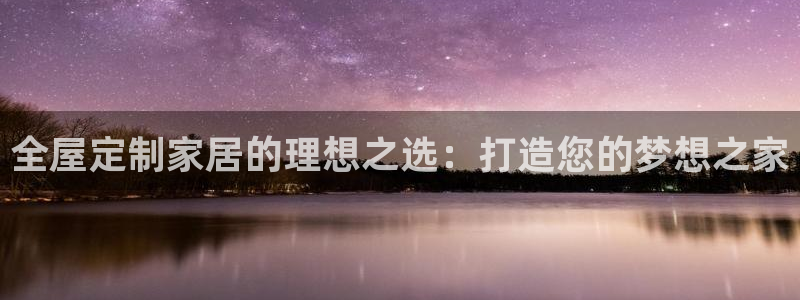 bb电子什么游戏好赢