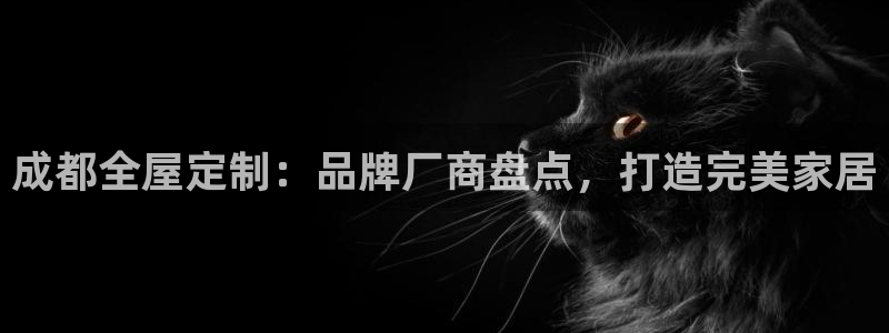 bb电子为什么总赢不了