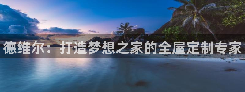 BB电子哪个平台好出款