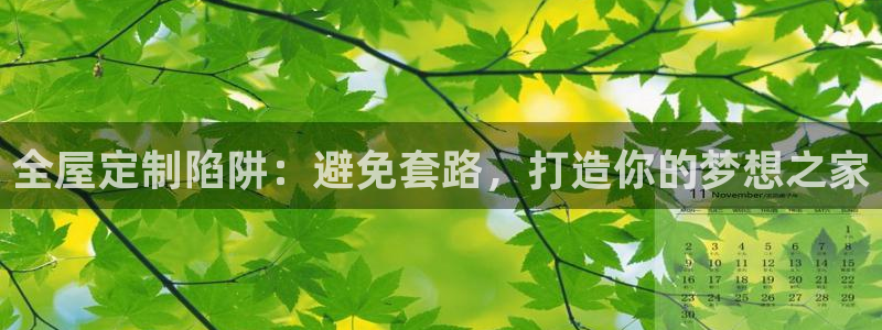 bb电子哪个平台好