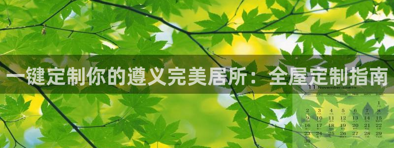 bb电子最简单设置方法