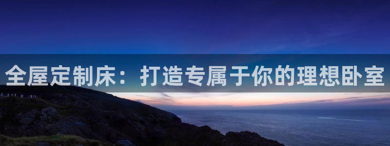 bb电子中了Major怎么算