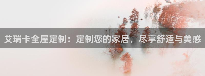 BB电子锁怎么接电