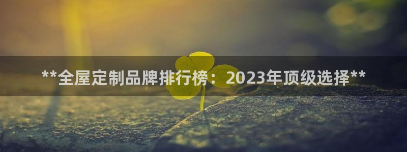 bb电子哪个平台好点