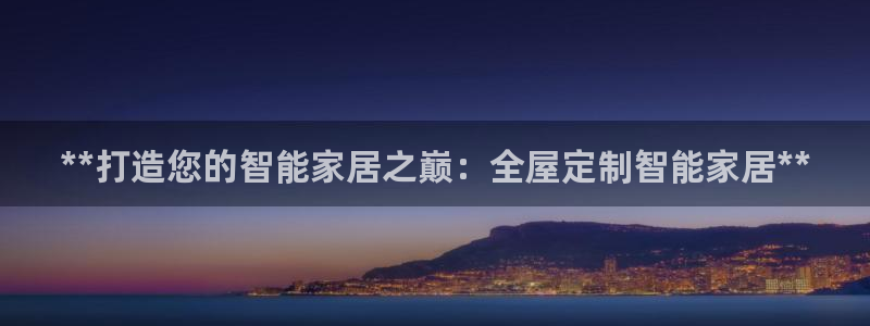bb电子哪个游戏好赢钱啊