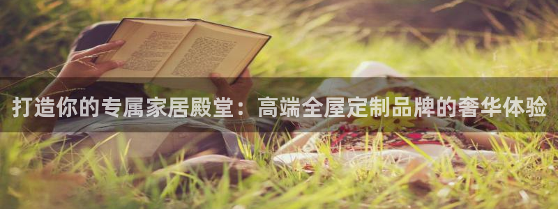 bB电子琴和弦