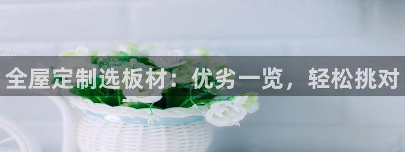 bb电子官网