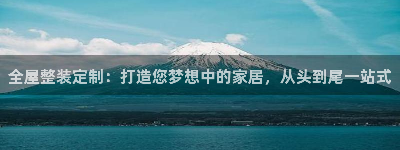 BB电子哪个平台好出款