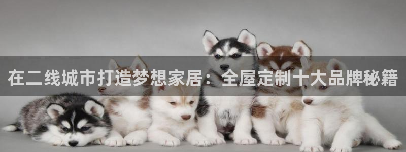 bb电子哪个游戏好赢钱一点的