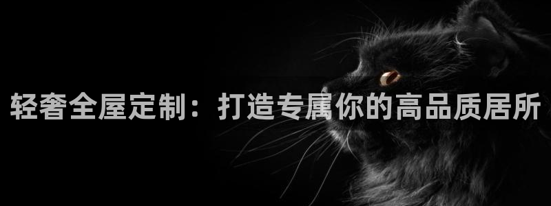 bb电子哪个平台好点