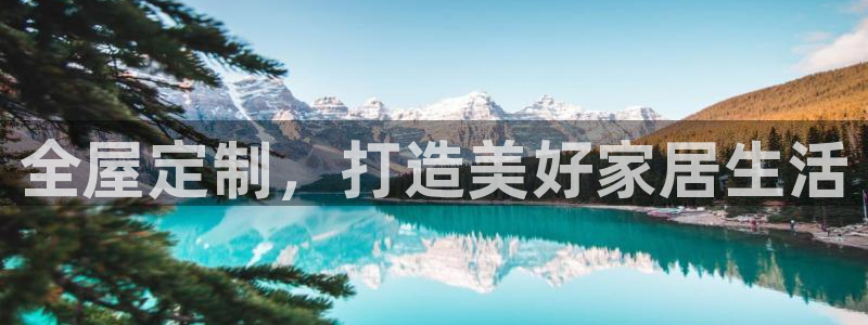 BB电子怪物派对