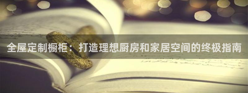 bb电子mini彩金
