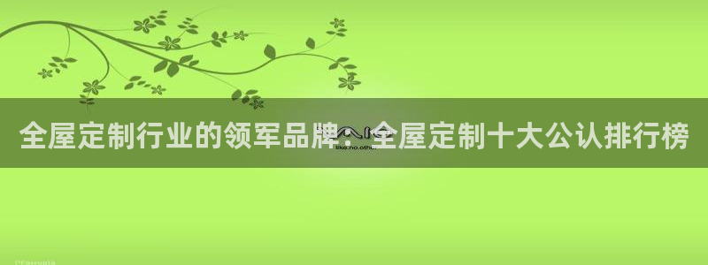 BB电子骗局