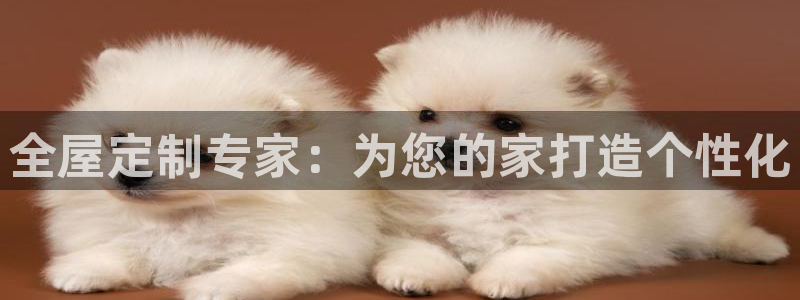 bb电子官网