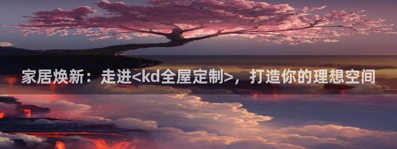 BB电子连环夺宝