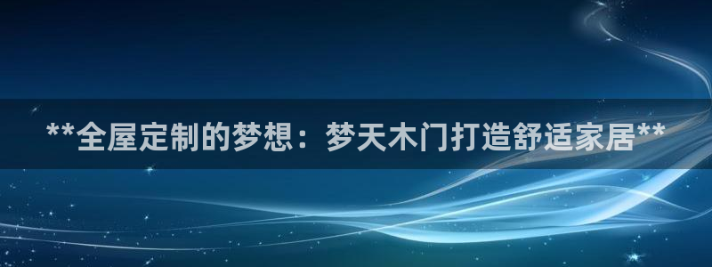 BB电子开户