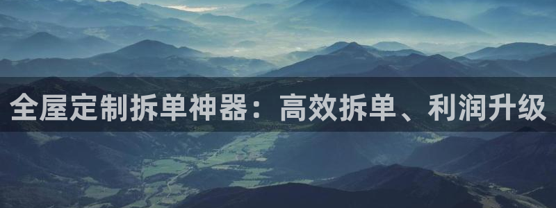 bb电子教育平台