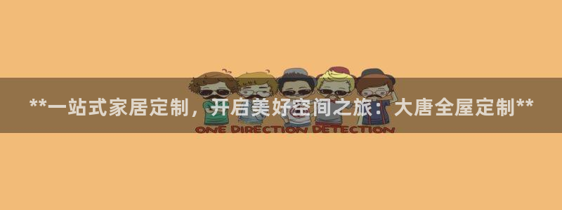 bb电子游戏作弊