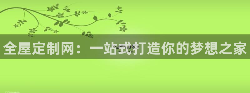 bb电子糖果哪个网站好mg官方电子平台