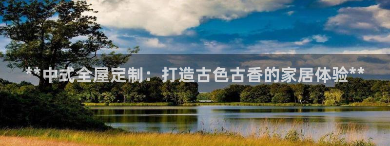 bb电子哪个平台好用点