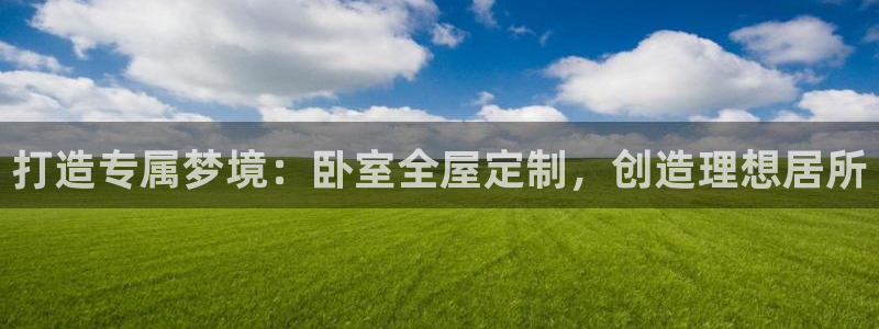 bb电子是怎么控制玩家输赢的