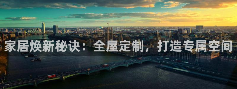 bb电子最简单设置方法