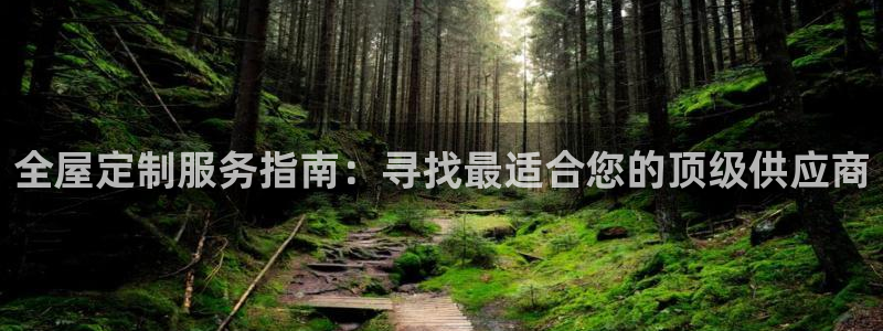 bb电子游戏娱乐平台