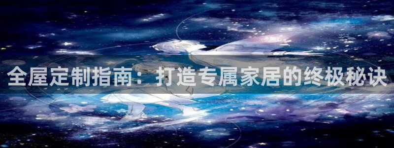 bb电子哪个平台好