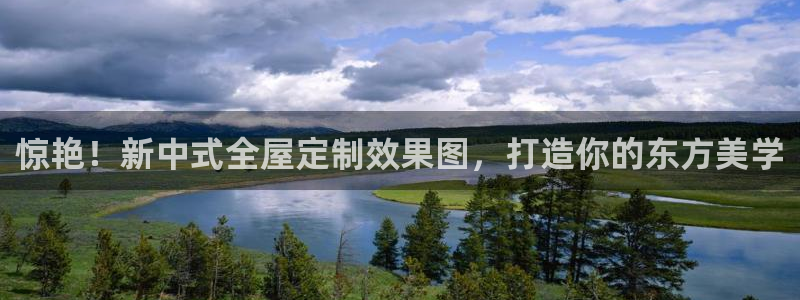bb电子游戏娱乐平台