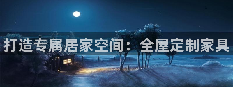 bb电子教育平台