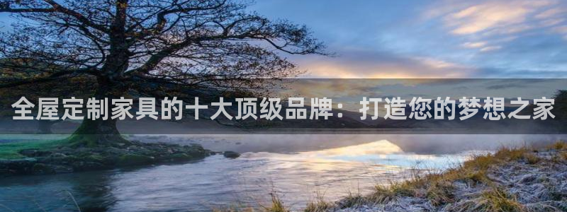 bb电子哪个游戏好赢钱一点的