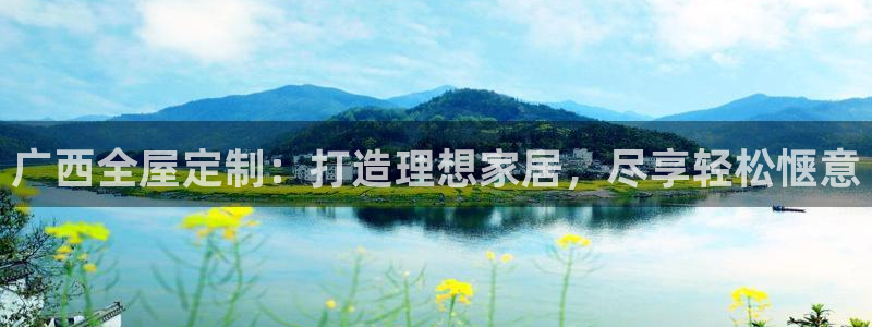 BB电子连环夺宝