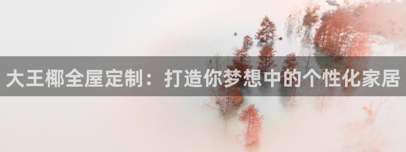 bb电子什么游戏好赢
