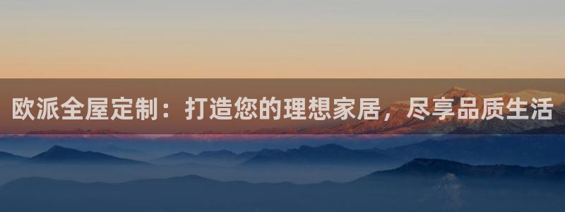 bb电子哪个平台好点