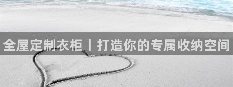 bb电子糖果哪个网站好mg官方电子平台