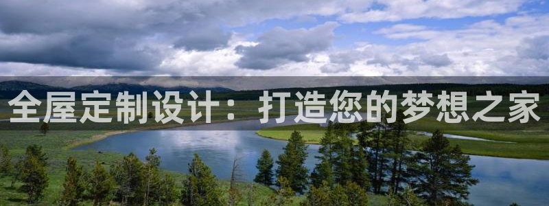 bb电子哪个平台好用一点