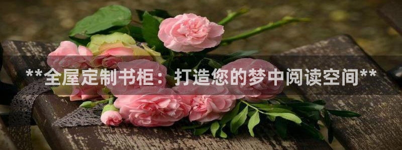 网上bb电子为什么那么假
