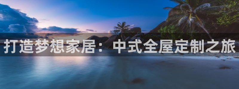 bb电子哪个平台好点