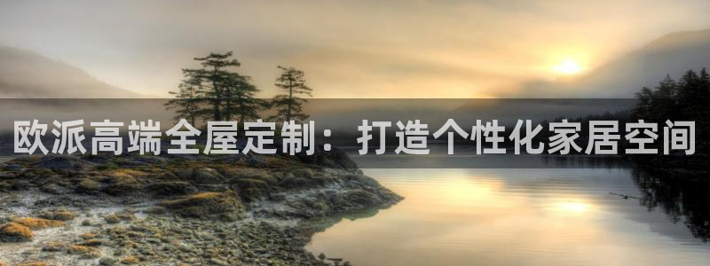 bb电子怎么英语怎么说