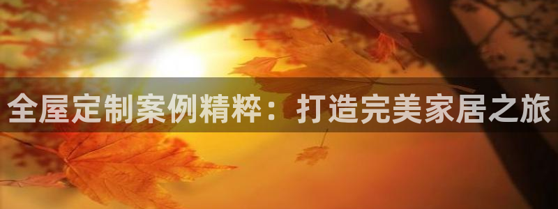 bb电子是怎么控制玩家输赢的