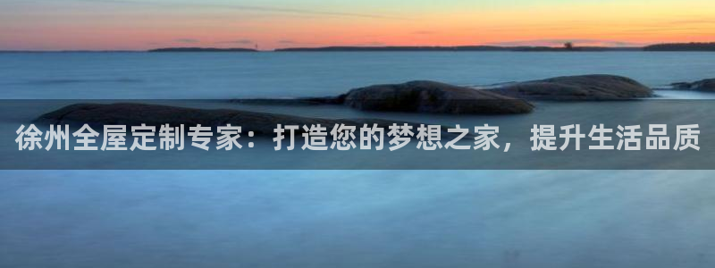 bb电子掉彩金