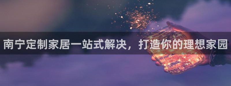 BB电子骗局
