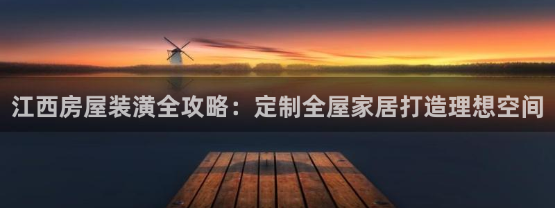 bb电子哪个游戏好赢钱