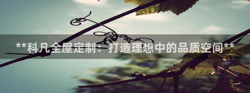 bb电子哪个游戏好赢钱啊知乎