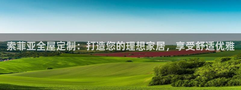BB电子开户