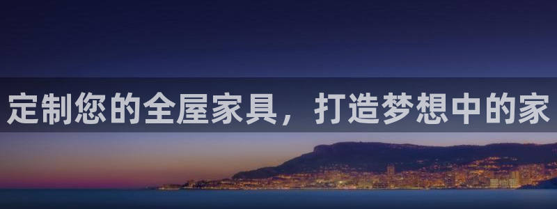bb电子中了Major怎么算