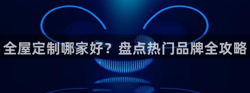 bb电子游戏娱乐平台