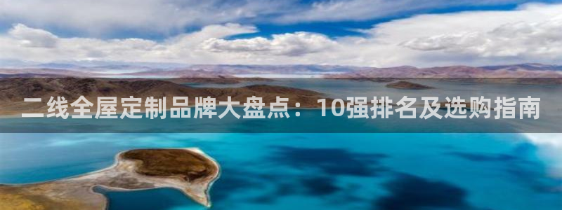 BB电子烟官网