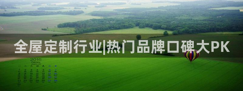 bb电子哪个平台好用点
