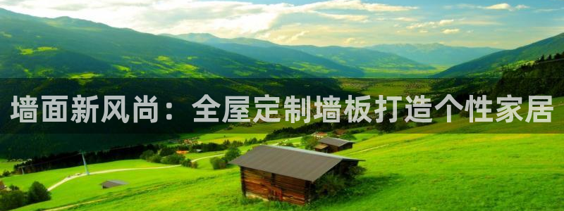 BB电子哪个平台好出款